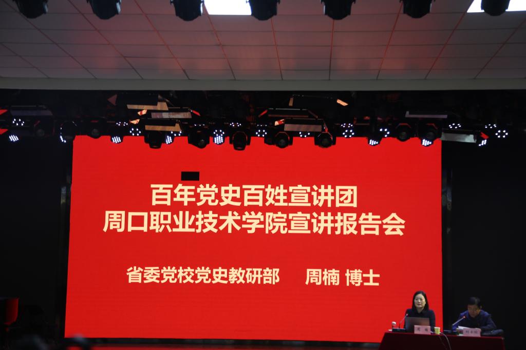 谈球吧平台app入口