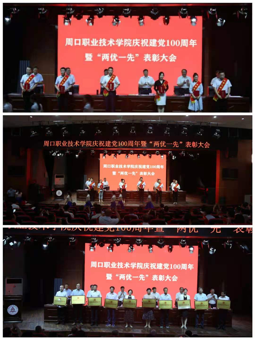 谈球吧平台app入口