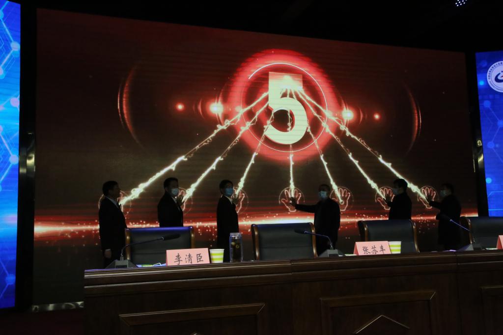 谈球吧平台app入口
