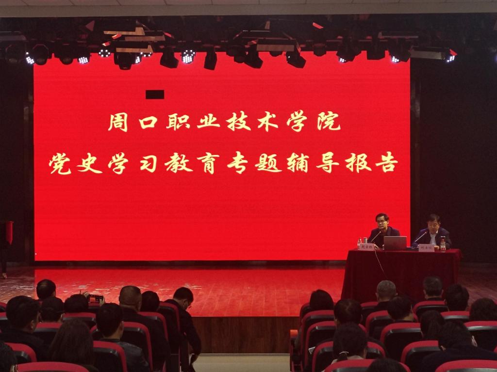 谈球吧平台app入口