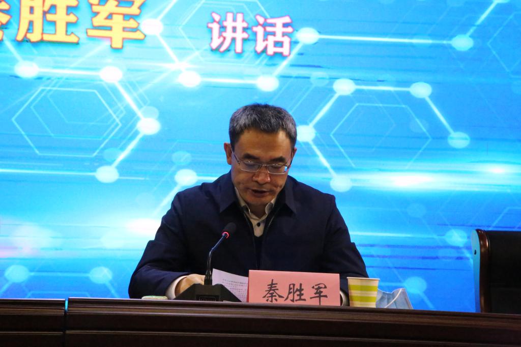 谈球吧平台app入口