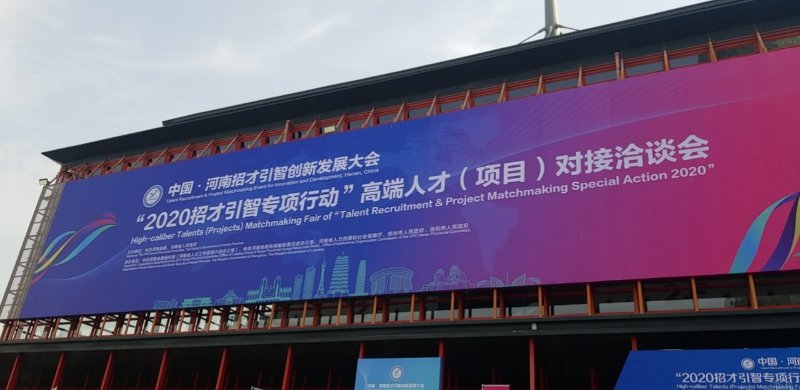 谈球吧平台app入口