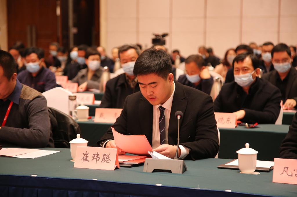 谈球吧平台app入口