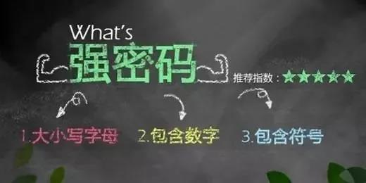 谈球吧平台app入口