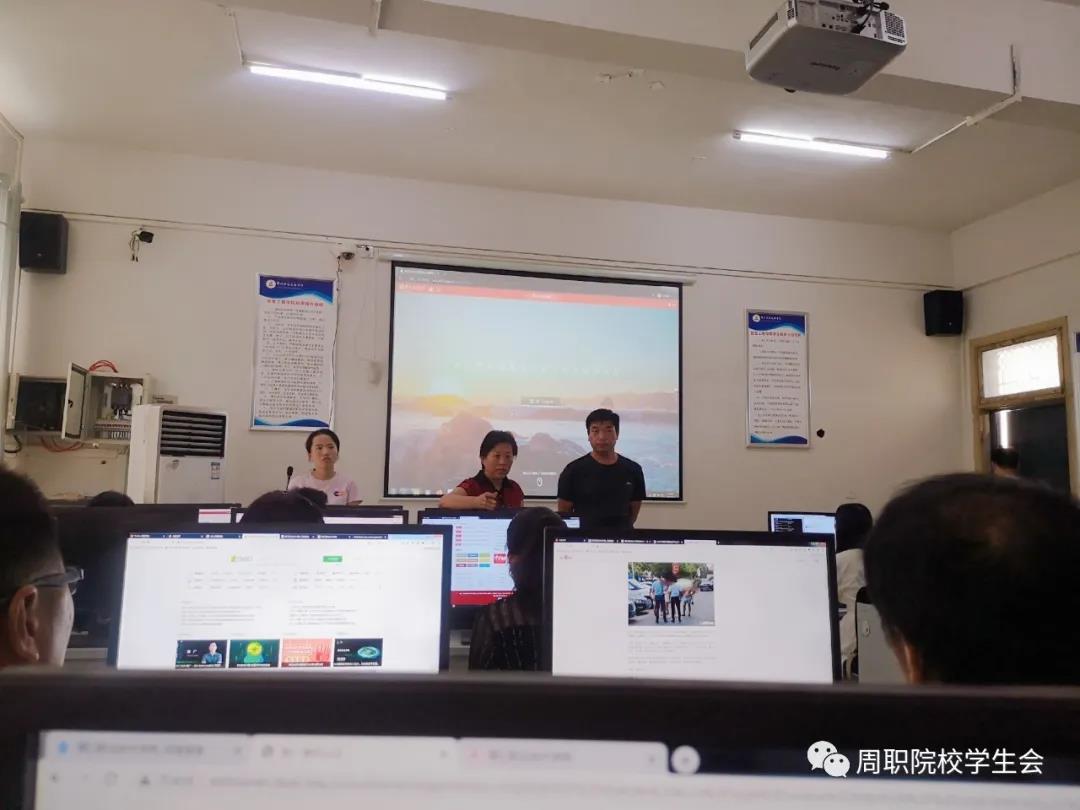 谈球吧平台app入口