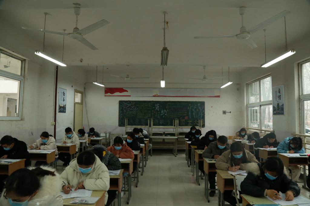 谈球吧平台app入口