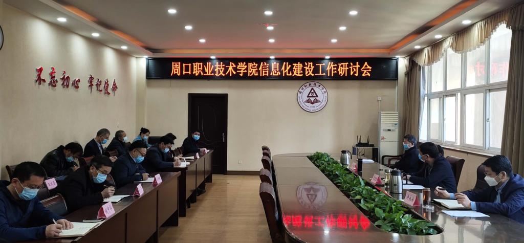 谈球吧平台app入口
