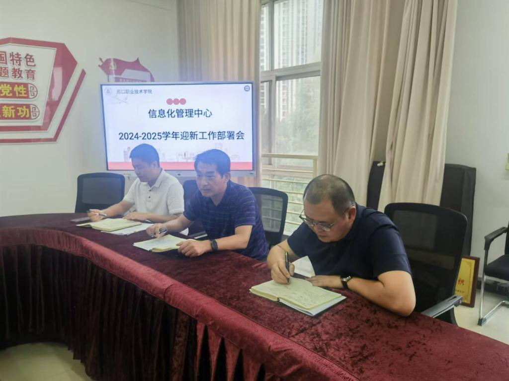 谈球吧平台app入口