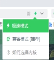 谈球吧平台app入口