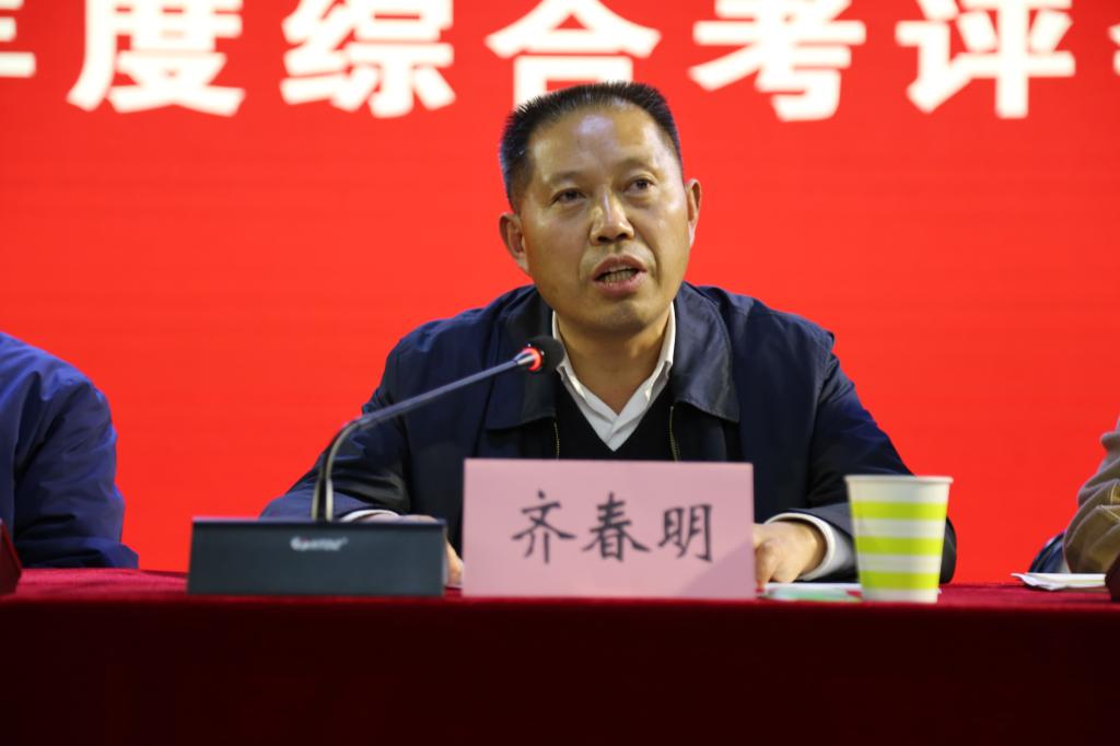 谈球吧平台app入口