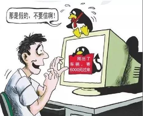 谈球吧平台app入口