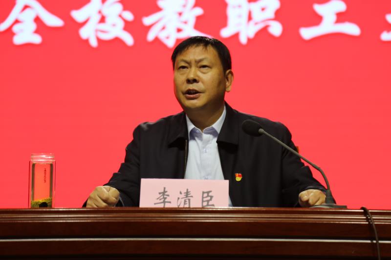 谈球吧平台app入口