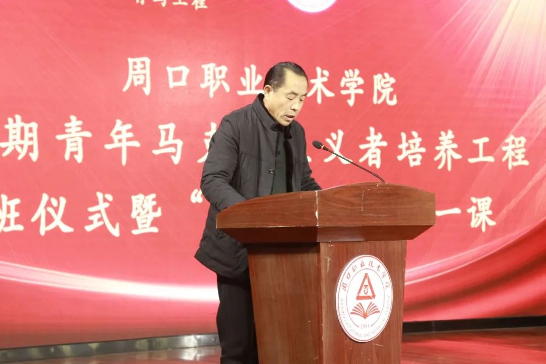 谈球吧平台app入口