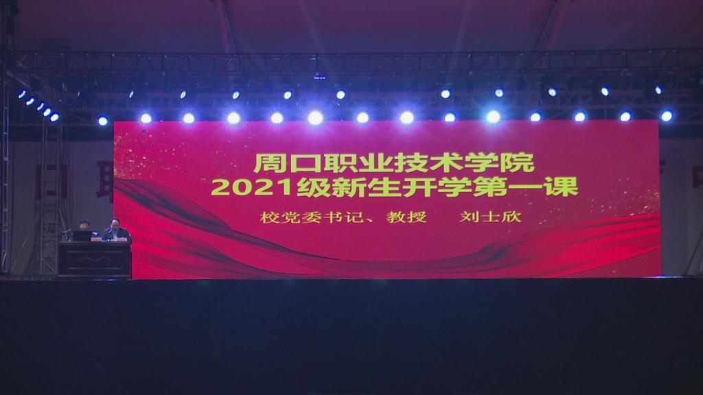 谈球吧平台app入口
