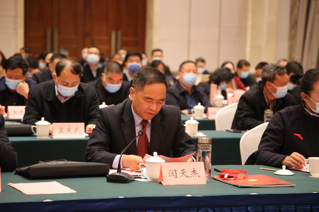 谈球吧平台app入口