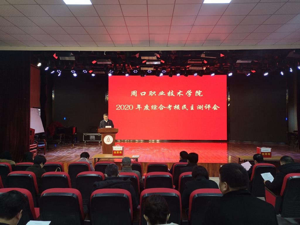 谈球吧平台app入口