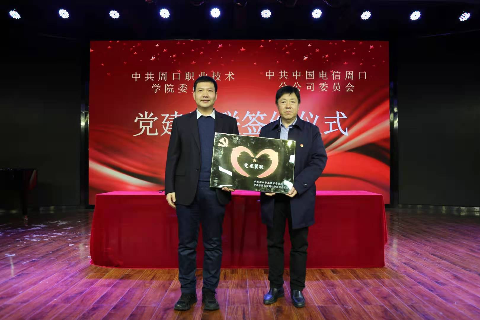 谈球吧平台app入口