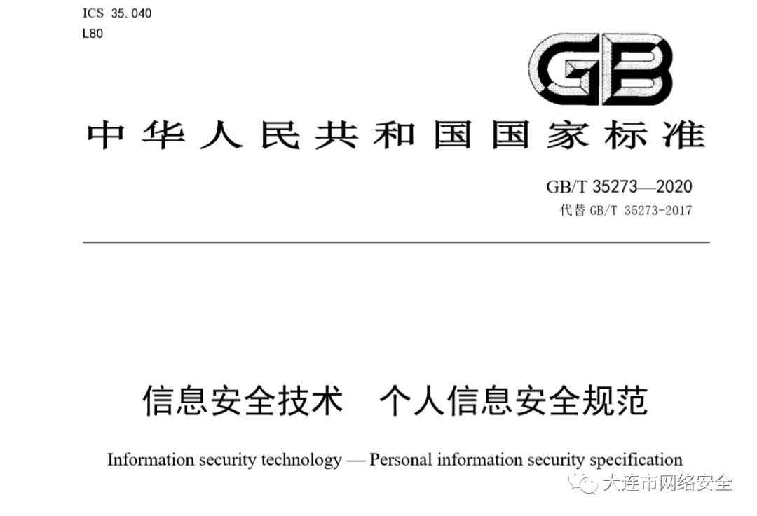 谈球吧平台app入口