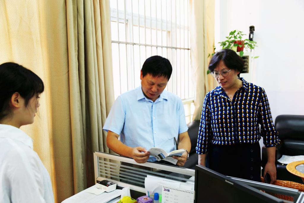 谈球吧平台app入口