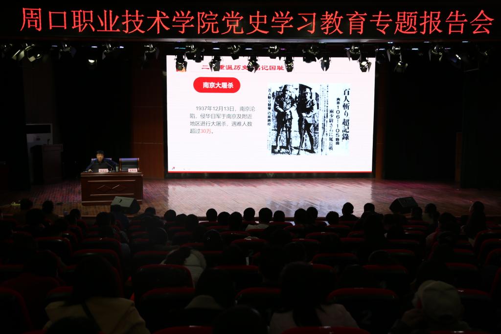 谈球吧平台app入口