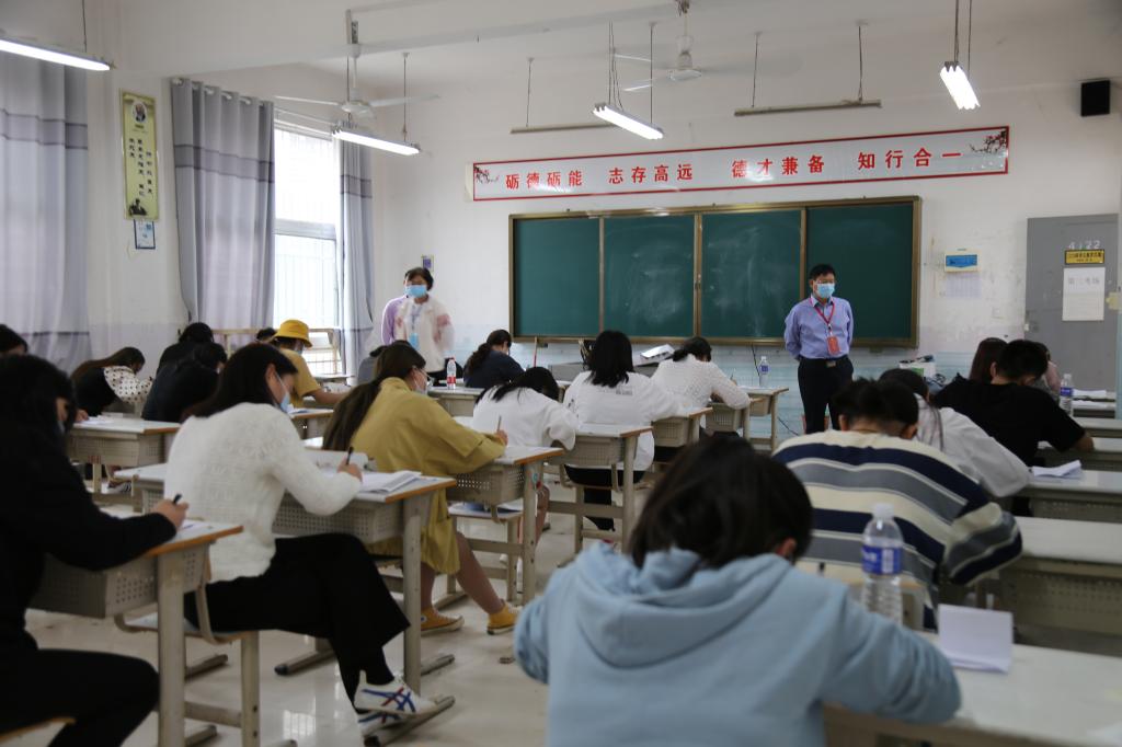 谈球吧平台app入口