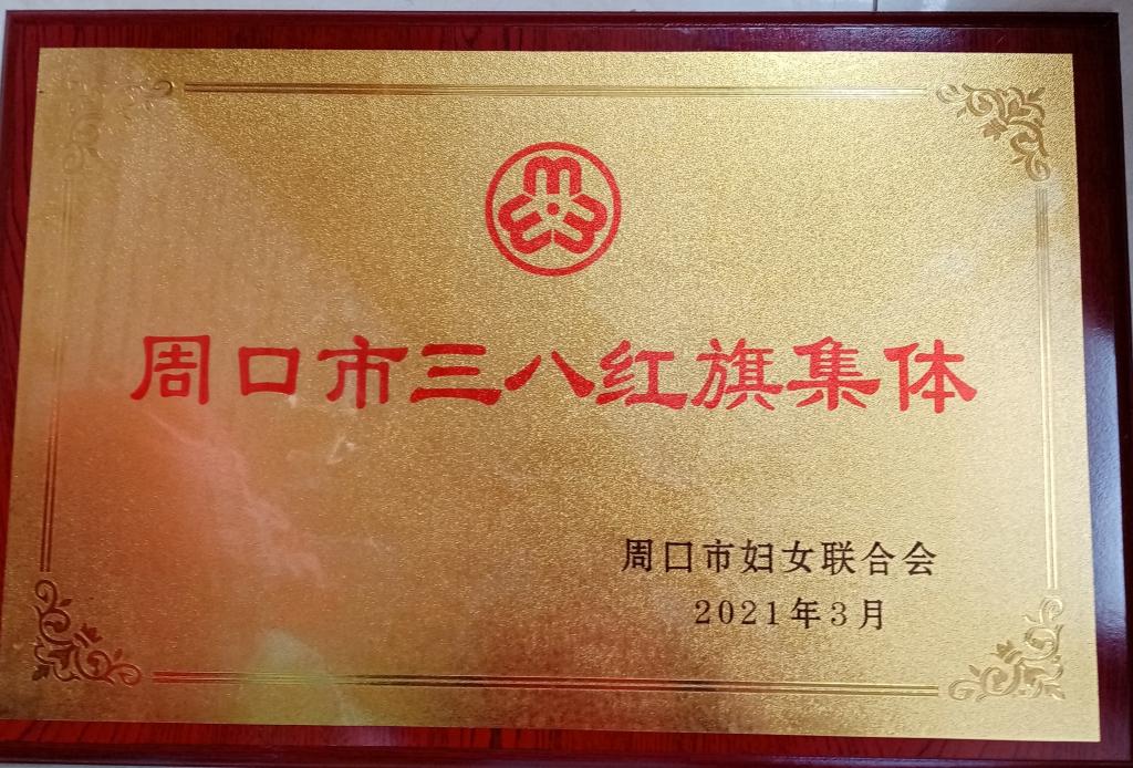 谈球吧平台app入口