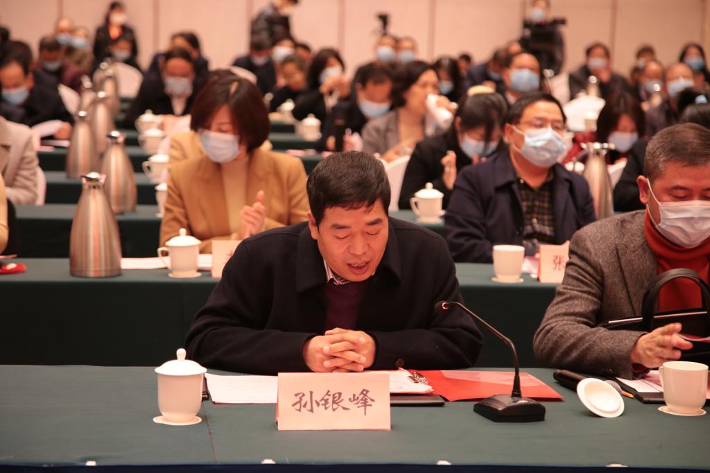 谈球吧平台app入口
