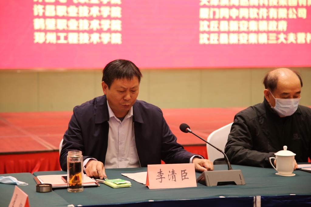 谈球吧平台app入口
