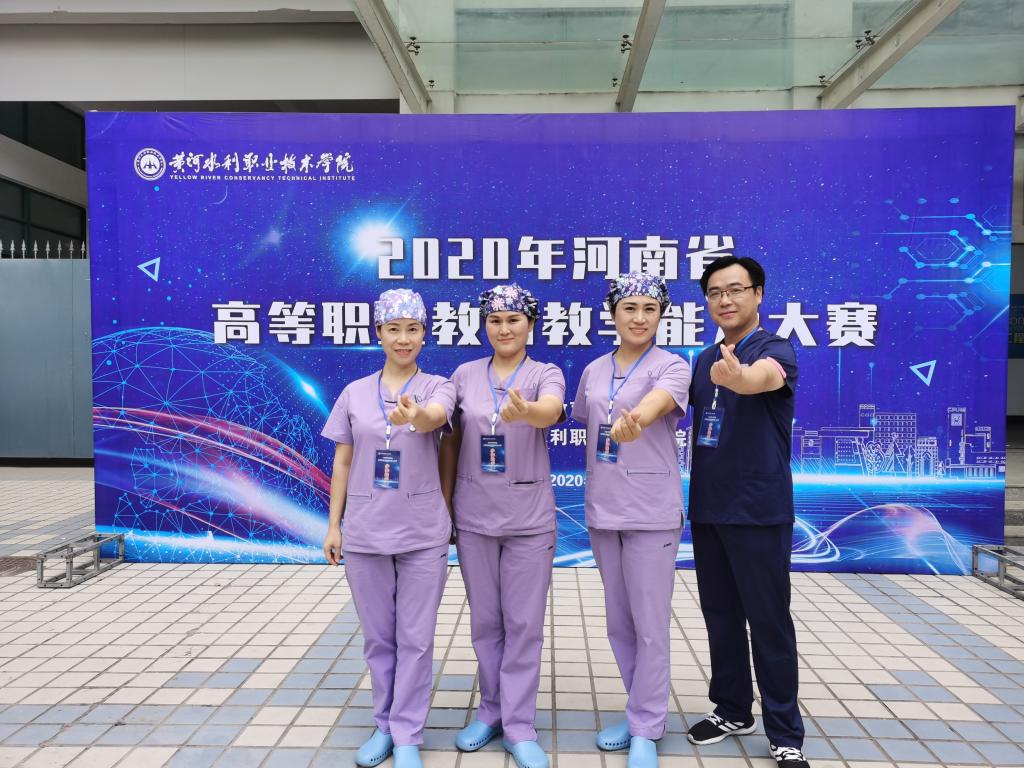 谈球吧平台app入口