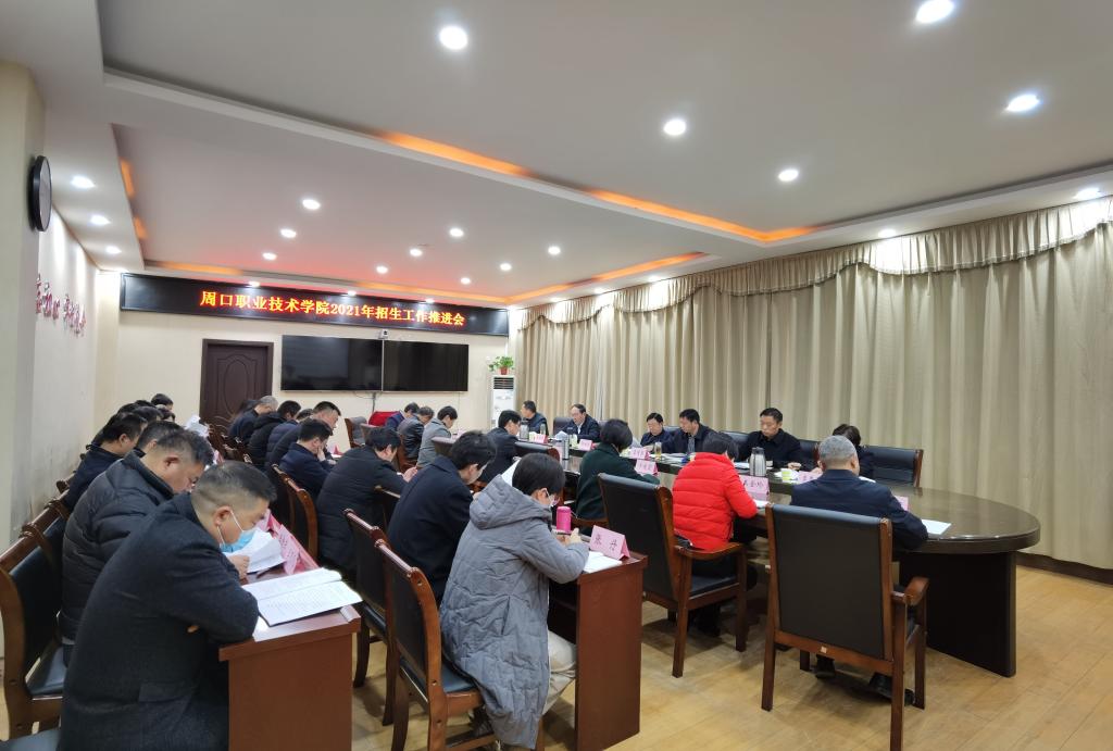 谈球吧平台app入口