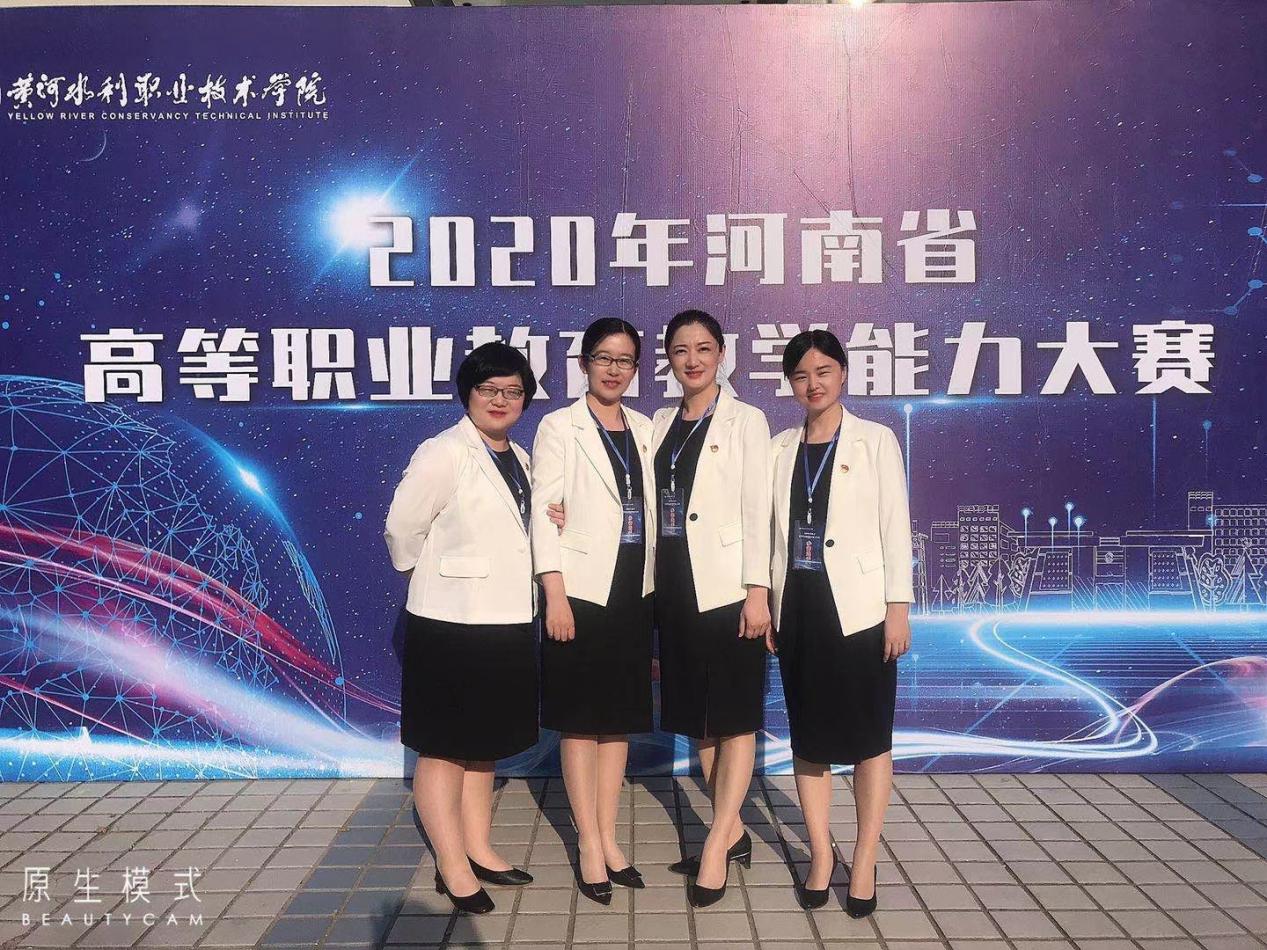 谈球吧平台app入口