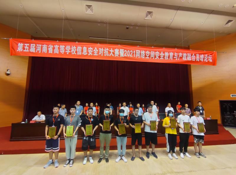 谈球吧平台app入口