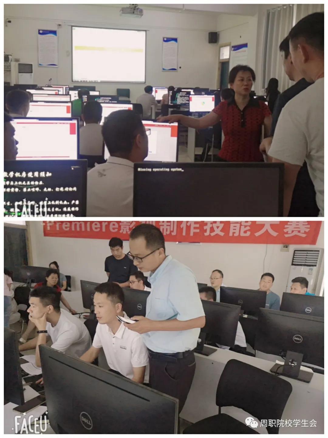 谈球吧平台app入口