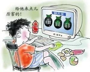 谈球吧平台app入口