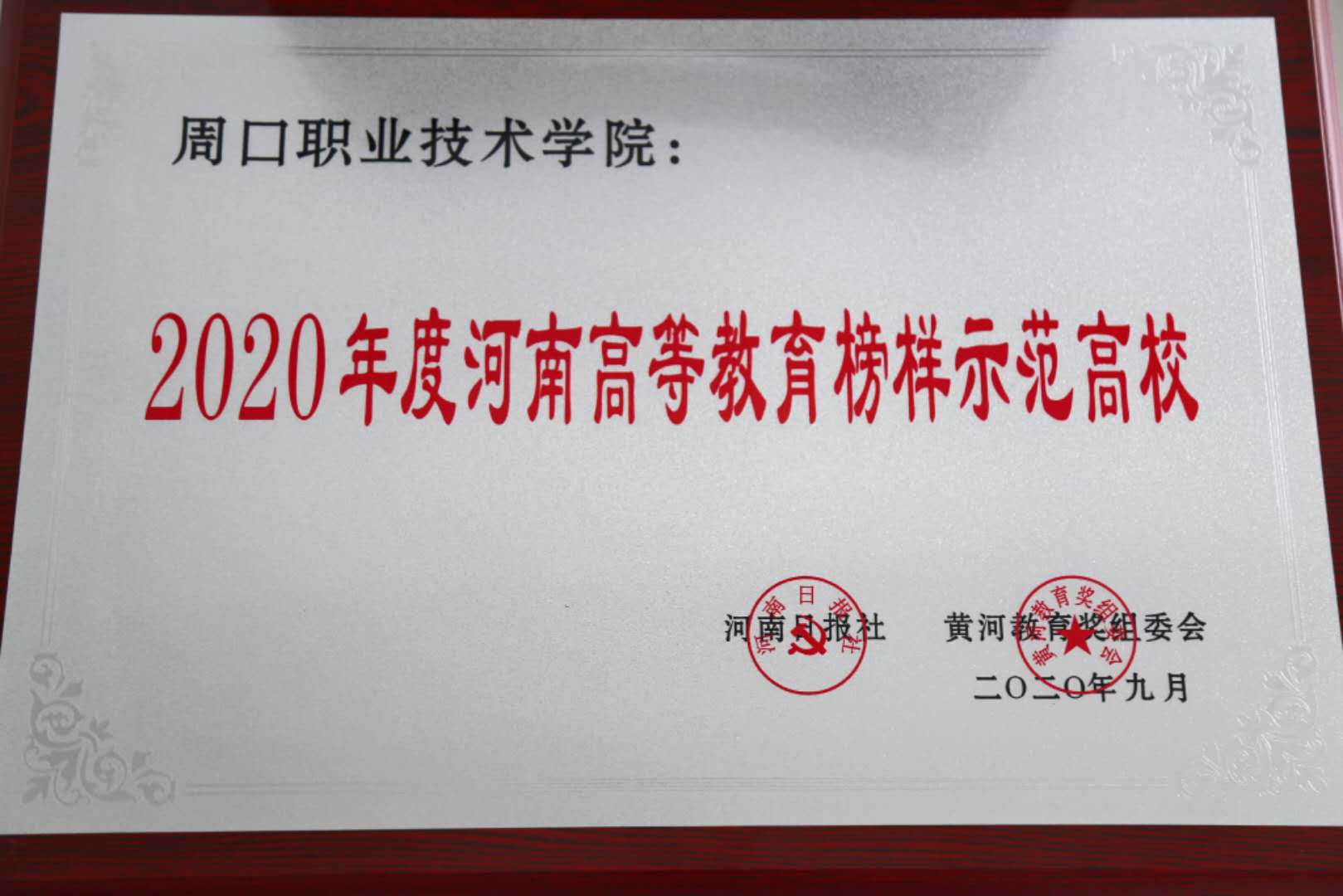 谈球吧平台app入口