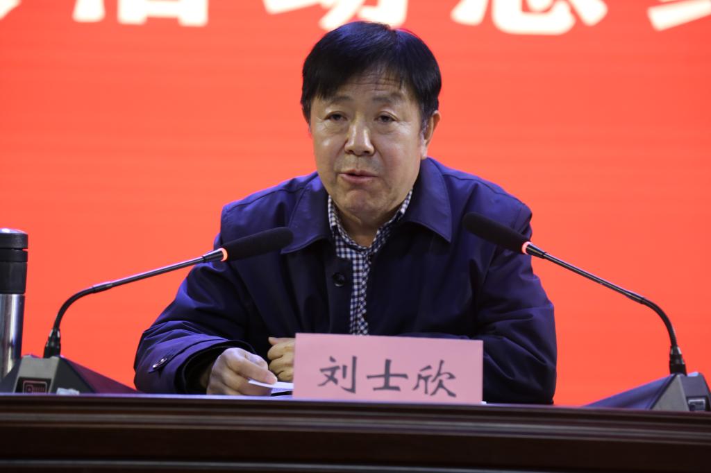 谈球吧平台app入口