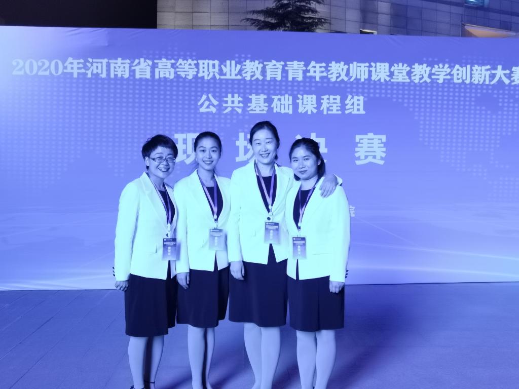谈球吧平台app入口