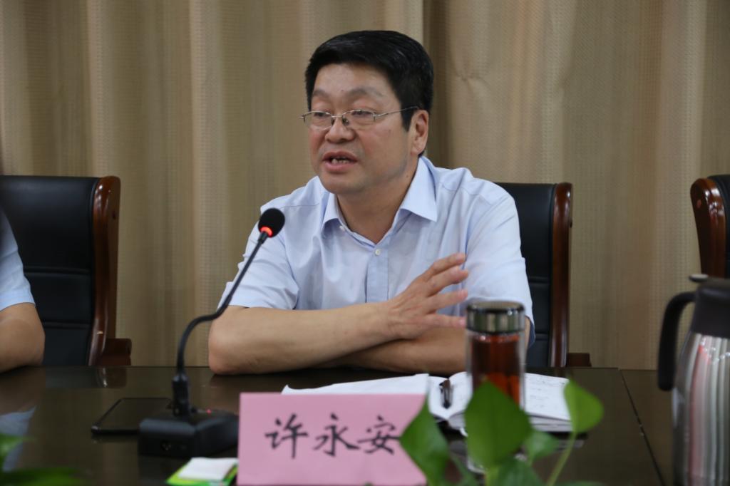 谈球吧平台app入口