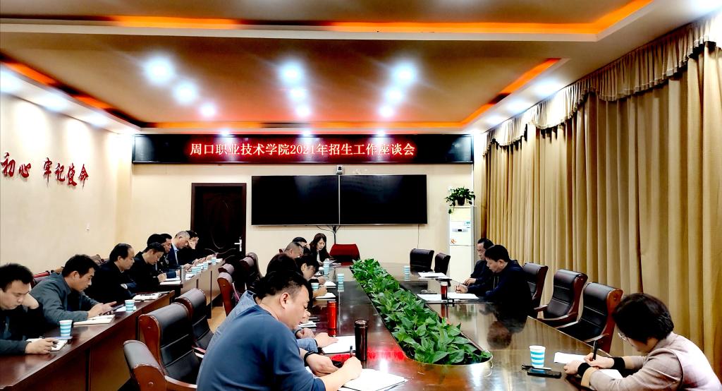 谈球吧平台app入口