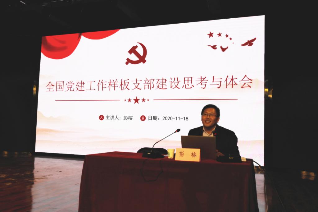 谈球吧平台app入口