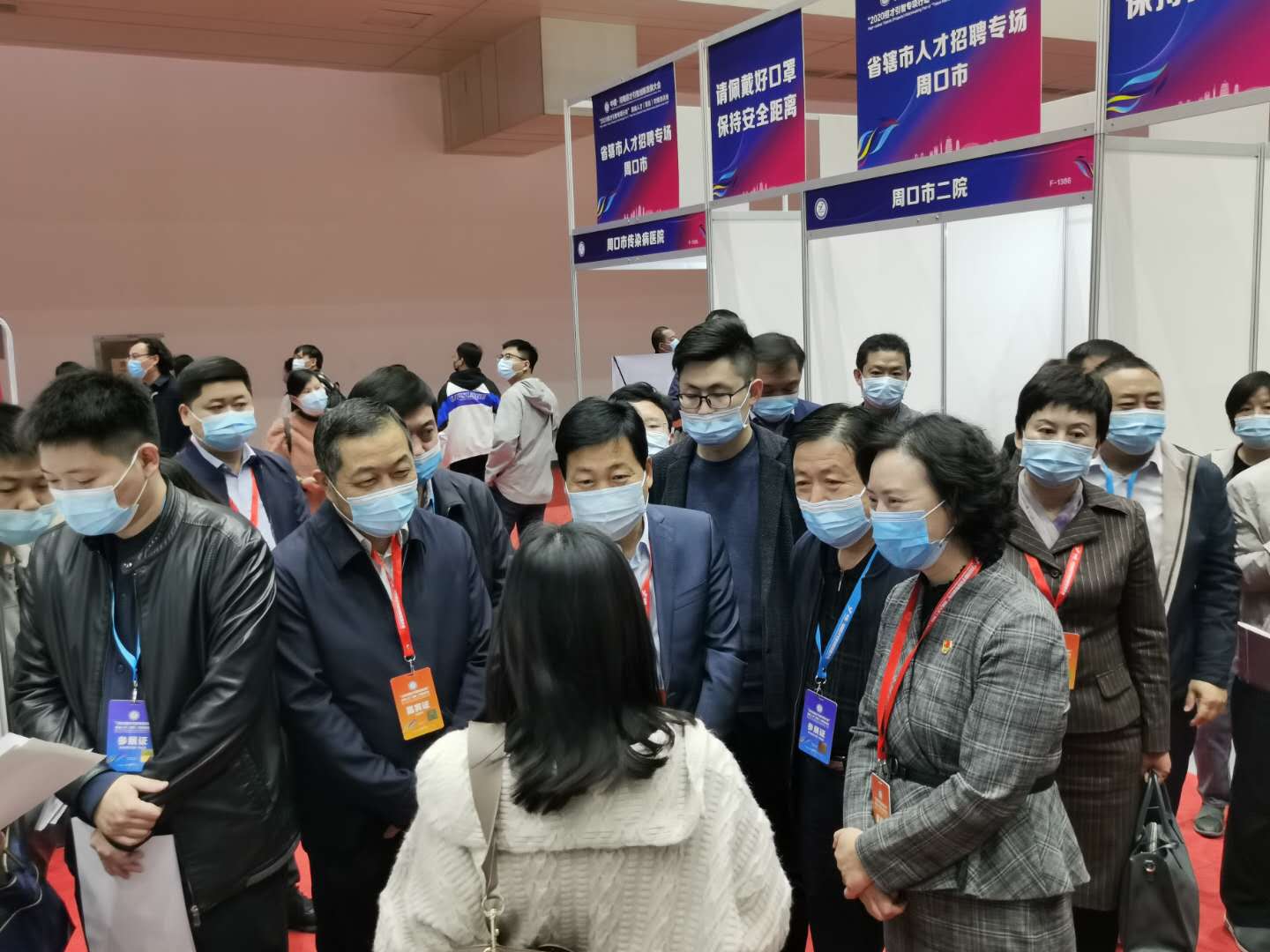 谈球吧平台app入口