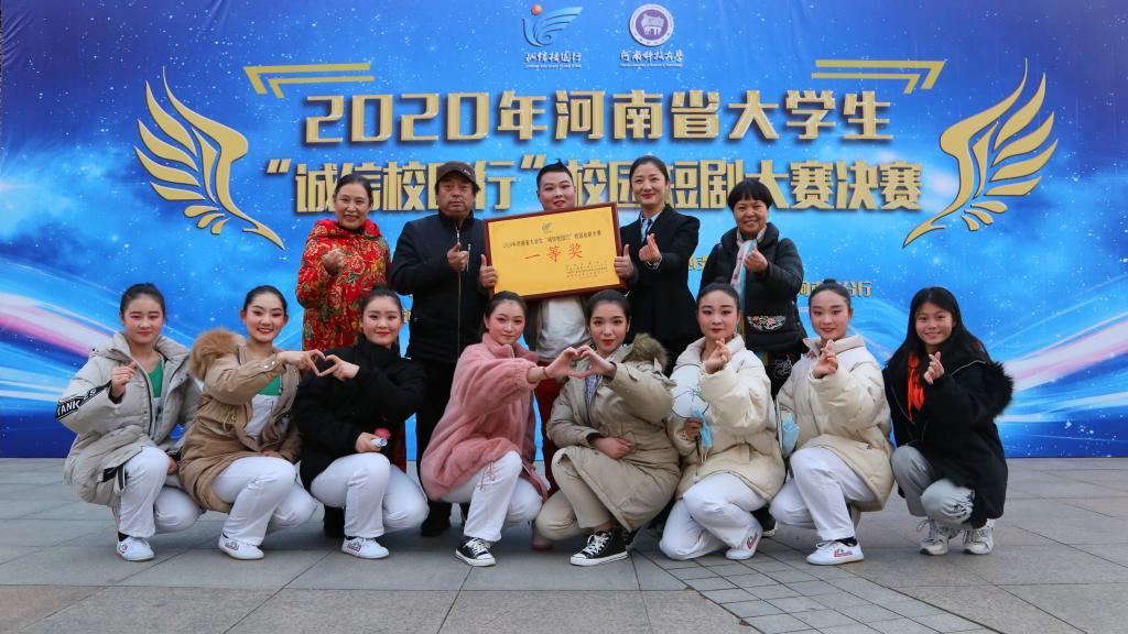 谈球吧平台app入口