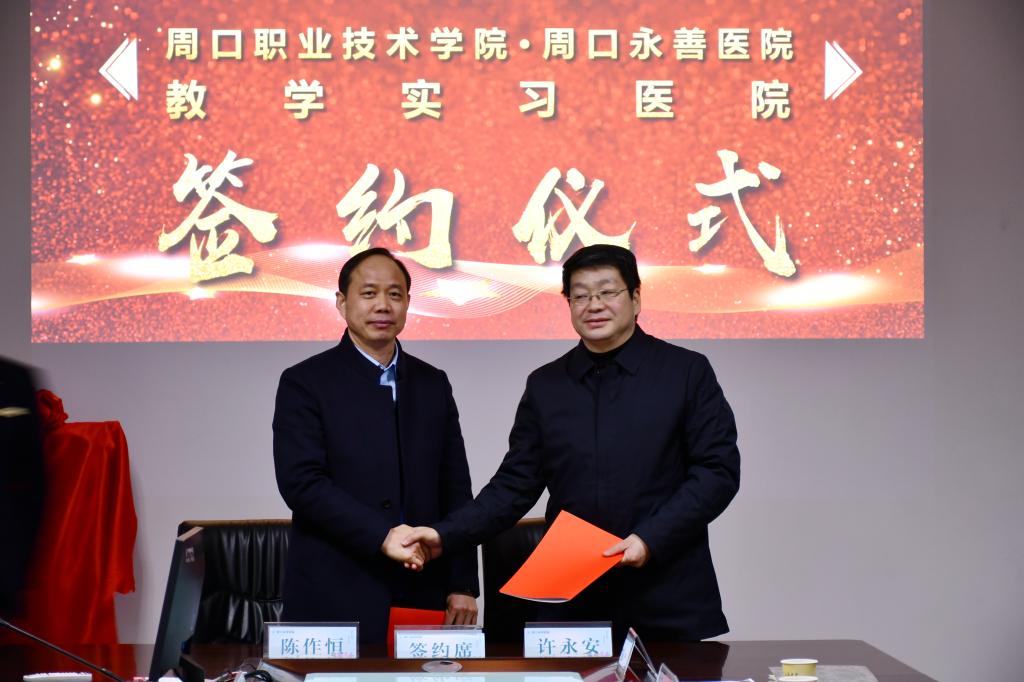 谈球吧平台app入口