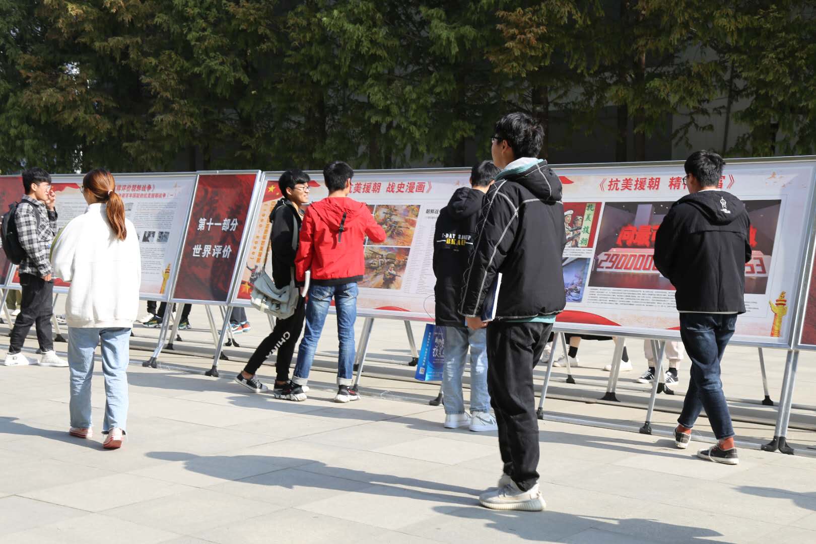 谈球吧平台app入口