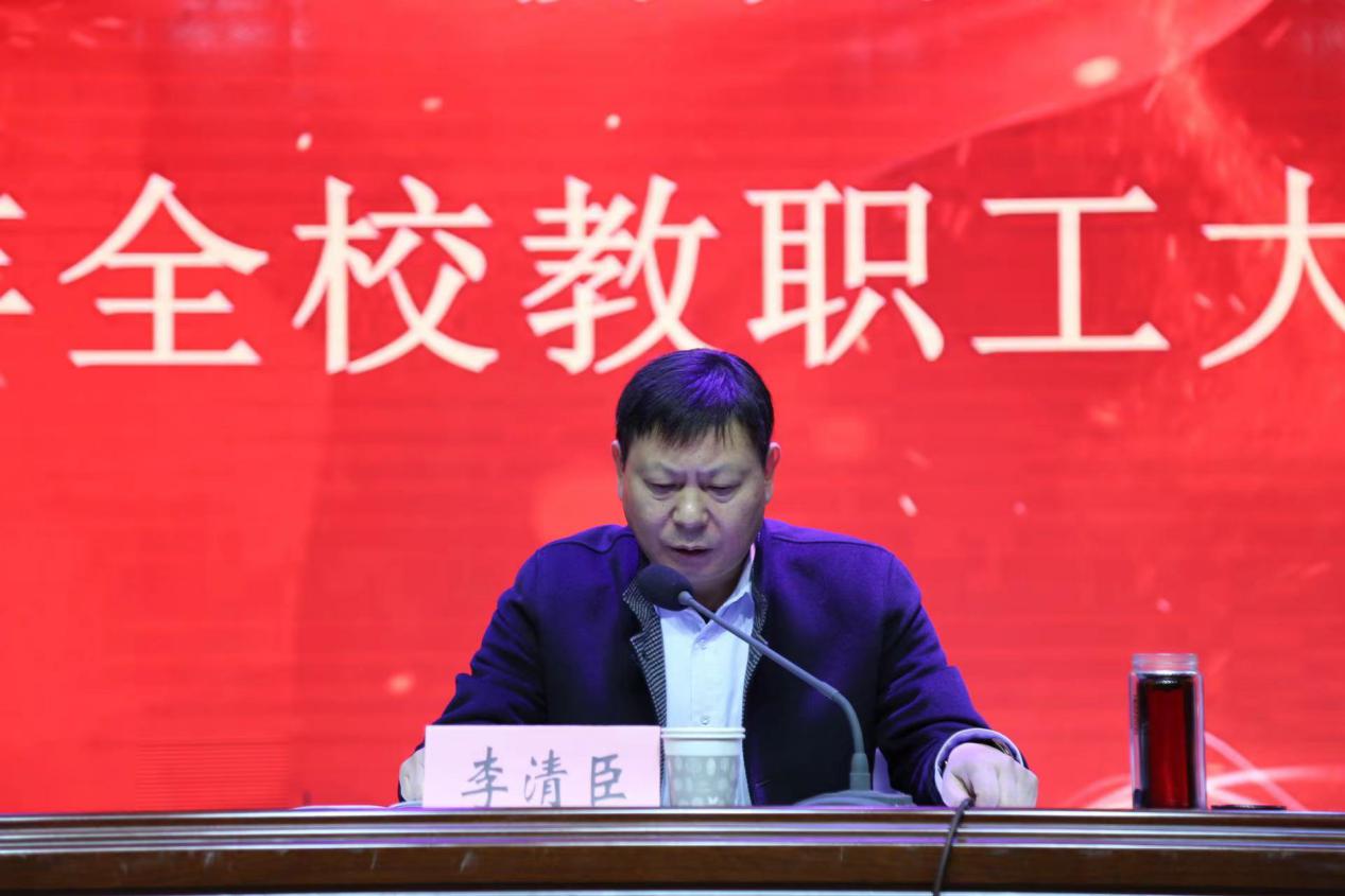 谈球吧平台app入口