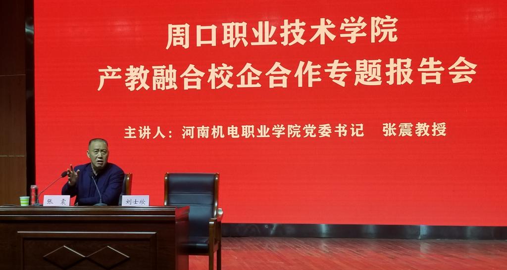 谈球吧平台app入口
