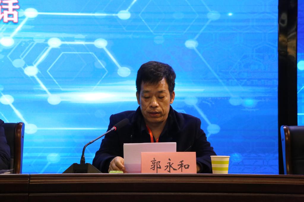 谈球吧平台app入口