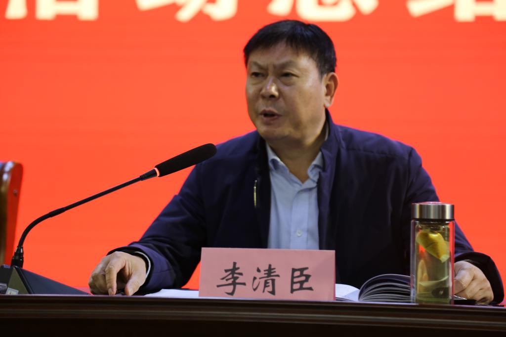 谈球吧平台app入口