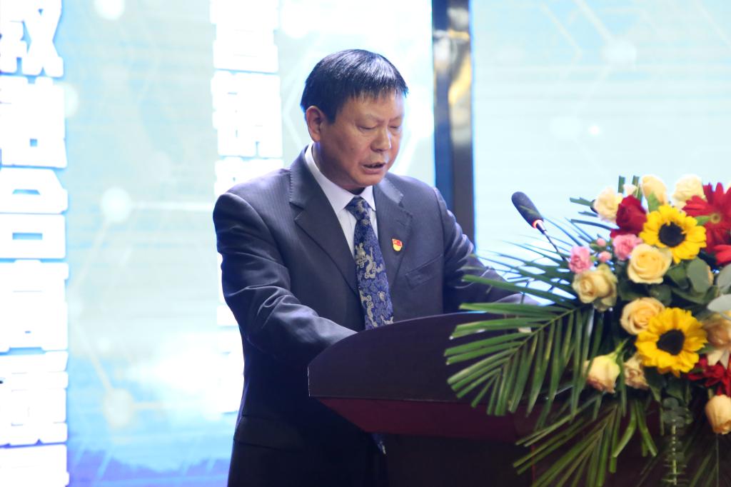 谈球吧平台app入口