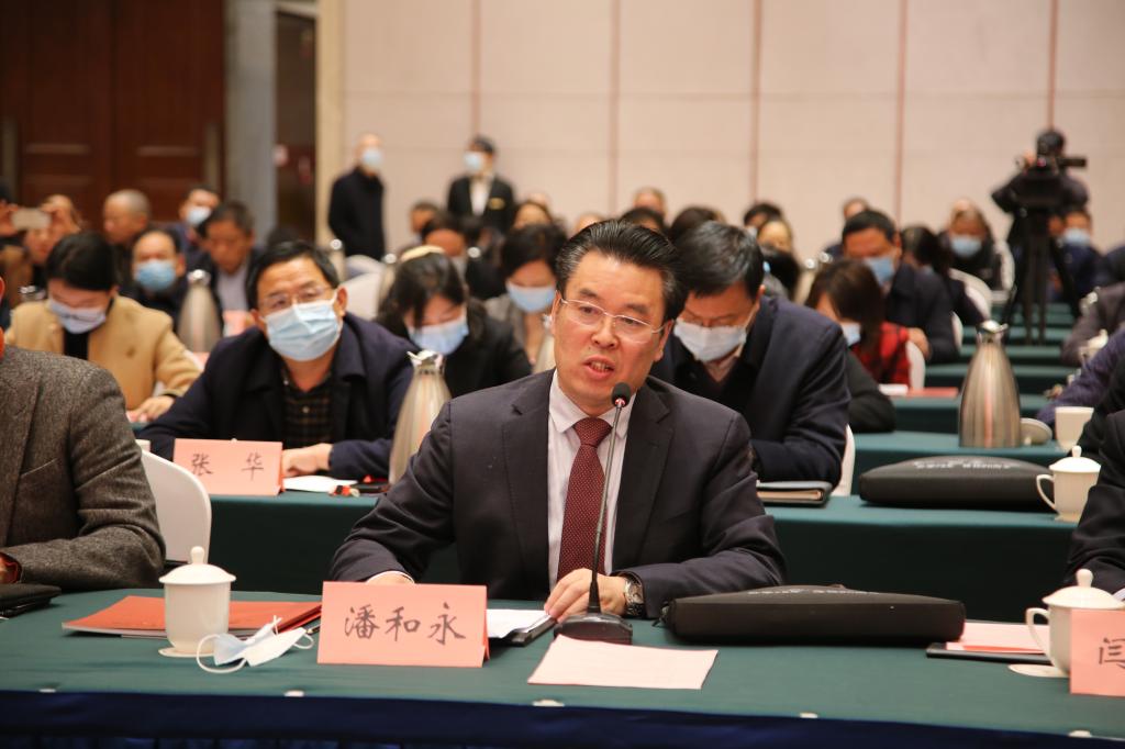 谈球吧平台app入口